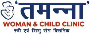 Tamanna Woman & Child Clinic logo for women and child healthcare services in Raipur